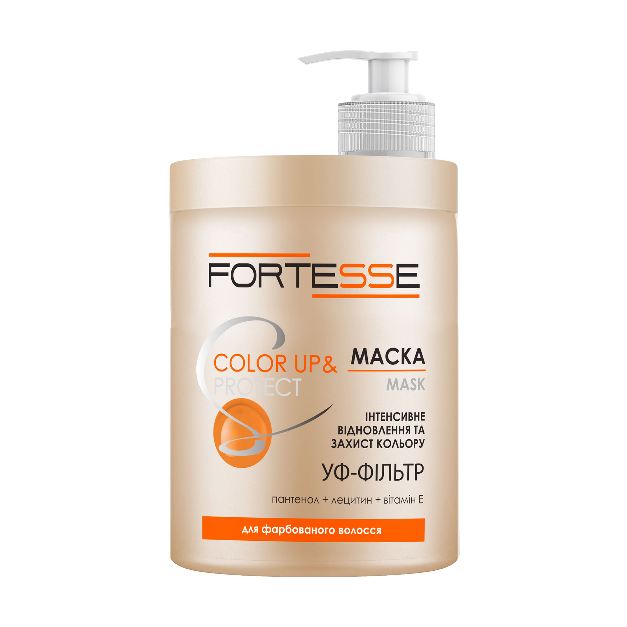 Маска Fortesse Professional Color Up &amp; Protect для фарбованого волосся, 1 л